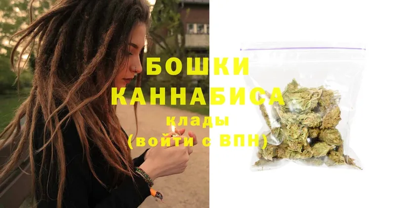 MEGA tor  даркнет сайт  Батайск  Конопля SATIVA & INDICA 